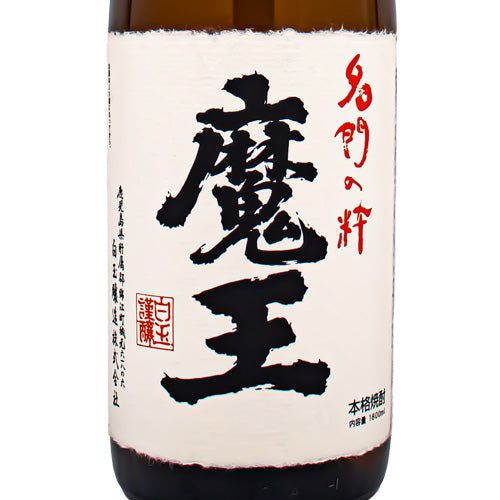 売れ筋がひ贈り物！ 名門の粋 魔王 1800ml 焼酎 - mahaayush.in