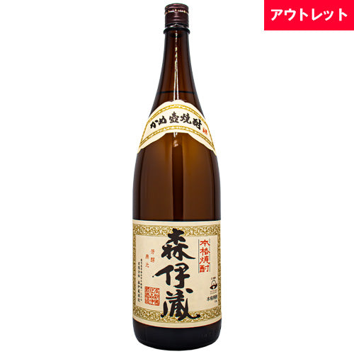 森伊蔵 さつま名産 本格芋焼酎 25% 1800ml かめ壺焼酎 箱なし 焼酎 アウトレット