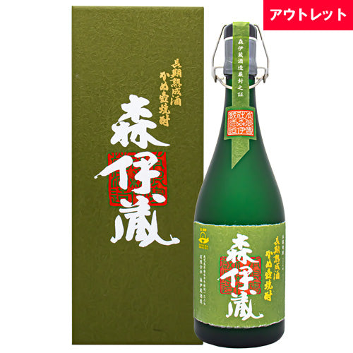 森伊蔵 焼酎 木製パッケージ 森伊蔵 極上の一滴（極上 森伊蔵）長期熟成酒 かめ壺焼酎 25% 720ml 箱