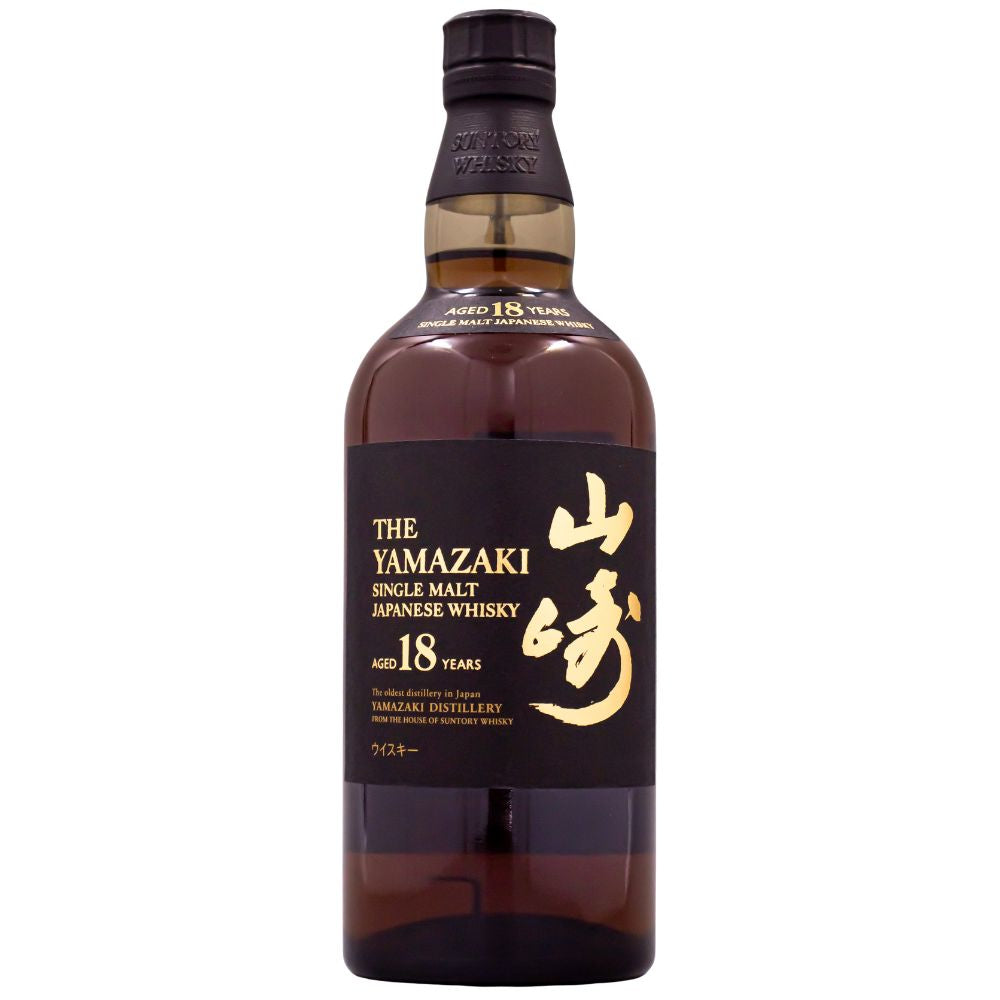 山崎 ウイスキーの通販｜SAKE People
