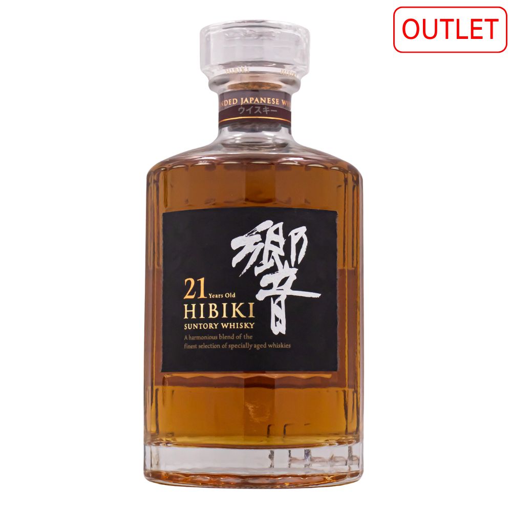 サントリー 響 21年 43% 700ml 箱なし ブレンデッド ジャパニーズ ウイスキー アウトレット
