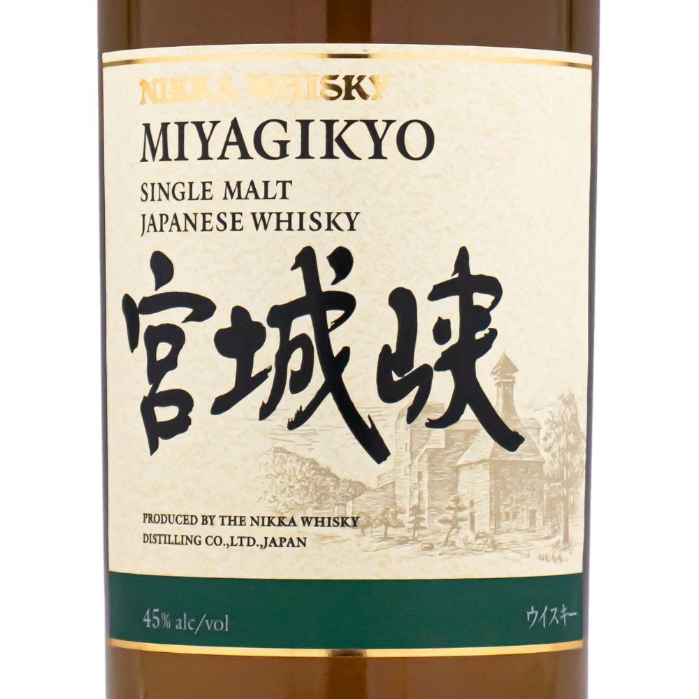 ニッカ シングルモルト 宮城峡 45％ 700ml 箱なし ウイスキー アウトレット