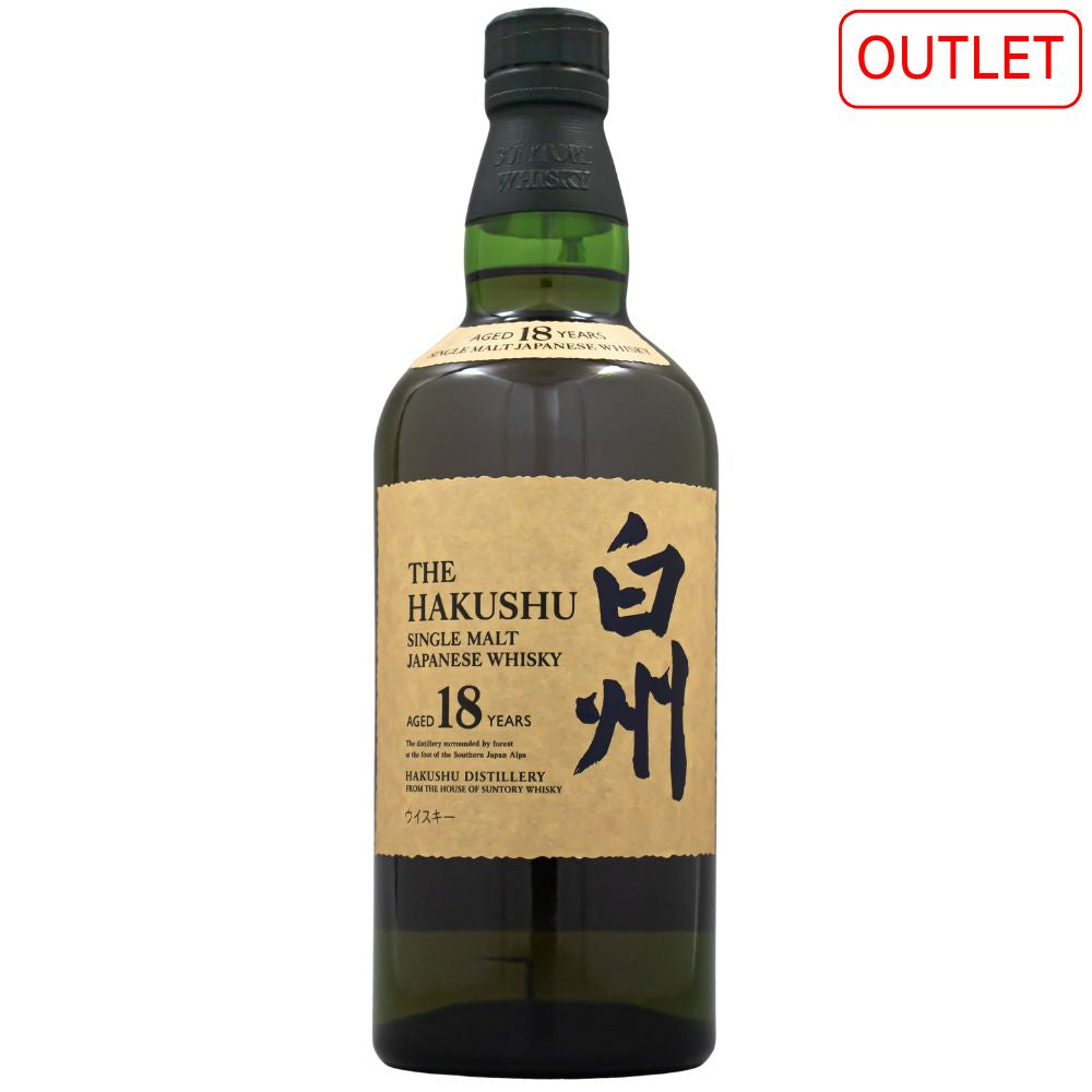 サントリー 白州 18年 43% 700ml 箱なし シングルモルト ジャパニーズ ウイスキー アウトレット