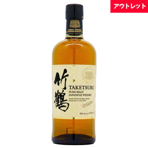 【新ラベル】 ニッカ 竹鶴 ピュアモルト ホワイトラベル 43% 700ml 箱なし ジャパニーズ ウイスキー アウトレット
