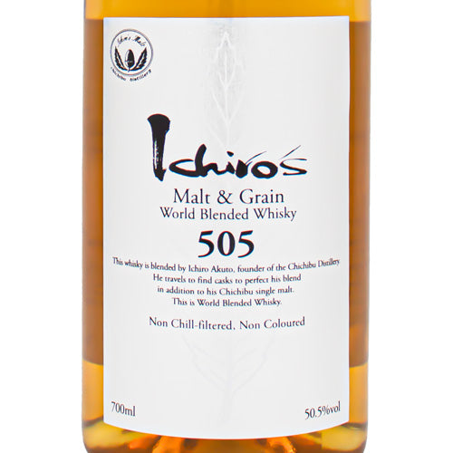 イチローズモルト 505 ワールドブレンデッド - ウイスキー