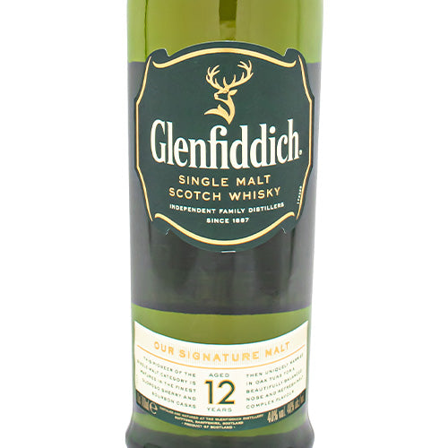 【旧ボトル】 グレンフィディック 12年 スペシャルリザーブ 40% 700ml 箱付 シングルモルト スコッチ ウイスキー