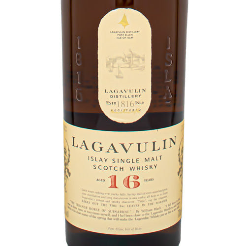 ラガヴーリン 16年 43% 700ml 箱なし スコッチ ウイスキー