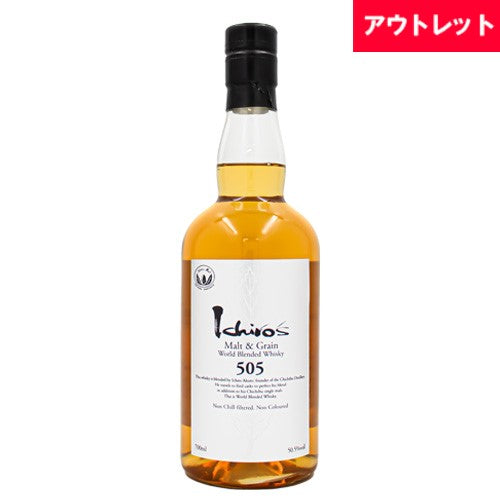 イチローズモルト モルト＆グレーン 505 シルバーラベル 700ml  箱なし アウトレット