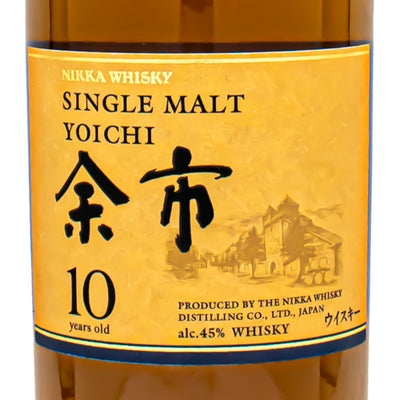 余市1985・ウィスキーマガジンライブ2007記念 50.7% 700ml 箱無し - 飲料