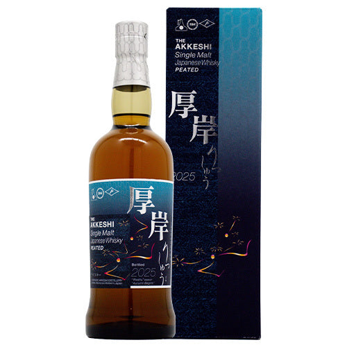 厚岸 シングルモルト ジャパニーズ ウイスキー 立秋（りっしゅう）2025 55% 700ml 箱付 ウイスキー