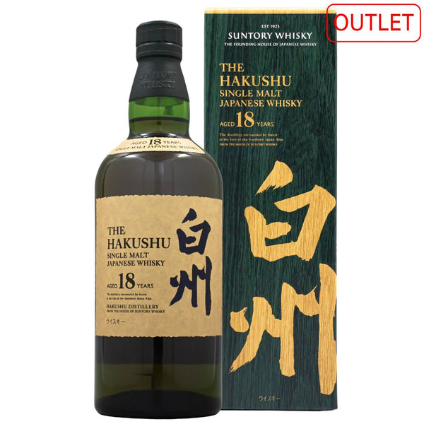 サントリー 白州 18年 43% 700ml 箱付 シングルモルト ジャパニーズ