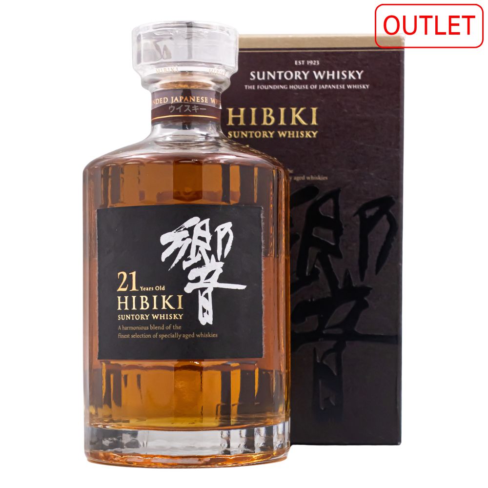 サントリー 響 21年 43% 700ml 箱付 ブレンデッド ジャパニーズ ウイスキー アウトレット