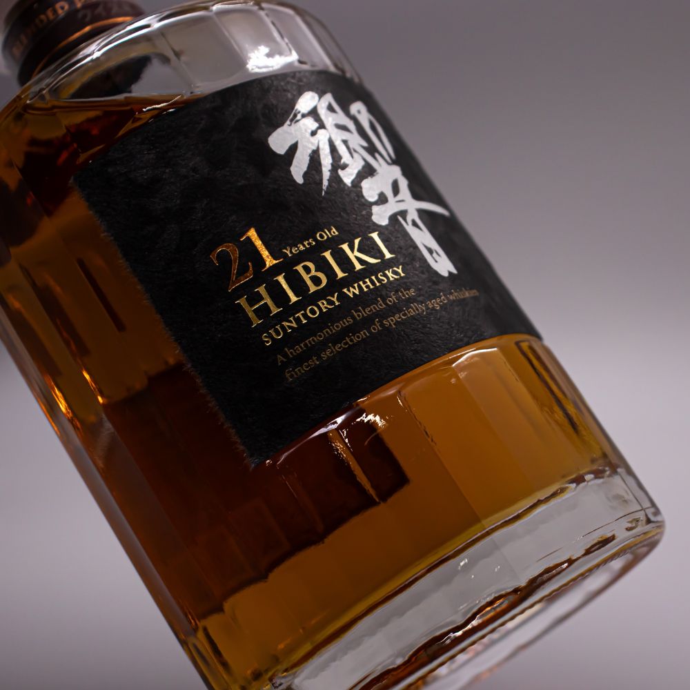 サントリー 響 21年 43% 700ml 箱付 ブレンデッド ジャパニーズ ウイスキー アウトレット