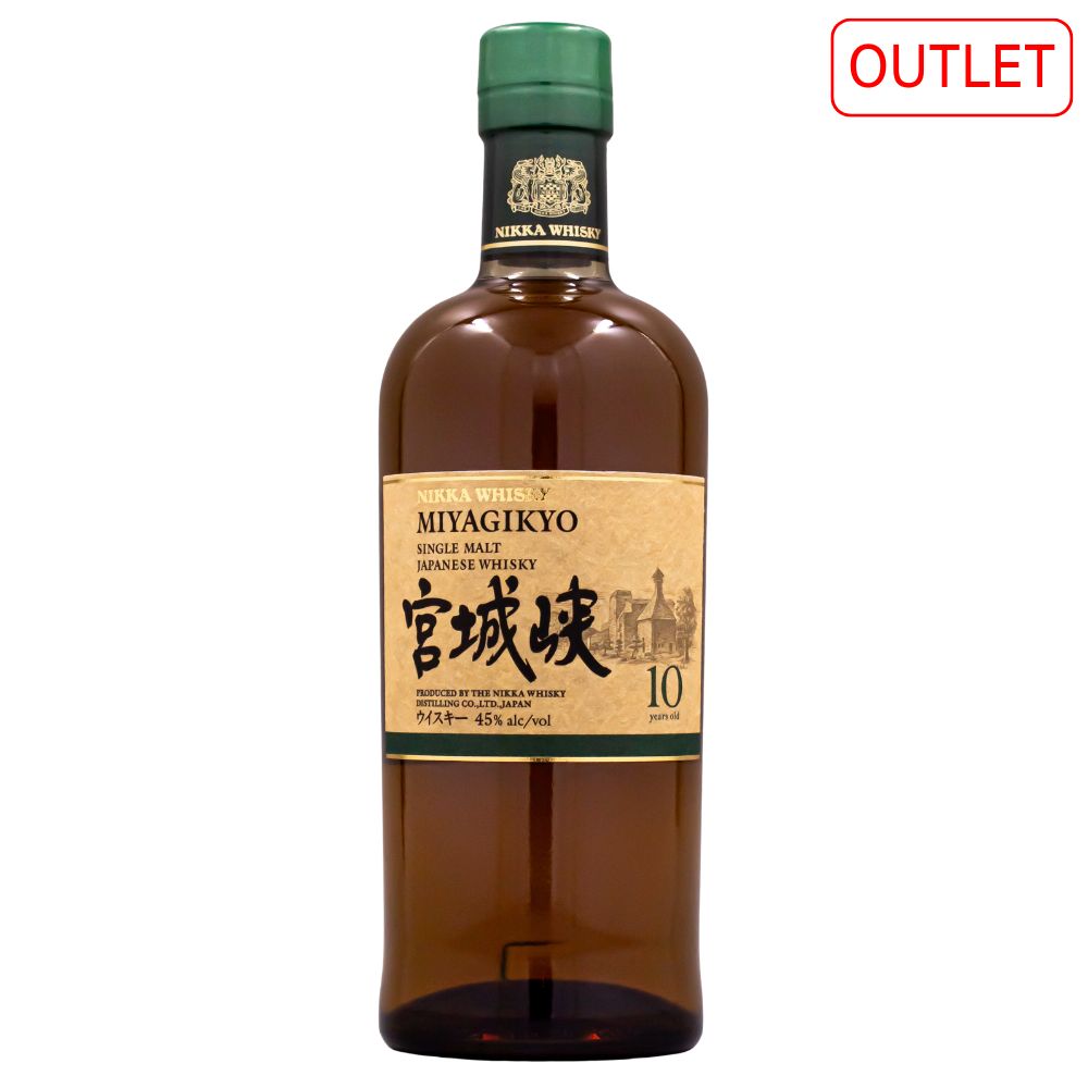 ニッカ シングルモルト 宮城峡 10年 45% 700ml 箱なし ニッカウヰスキー 宮城峡蒸溜所 ジャパニーズ ウイスキー アウトレット