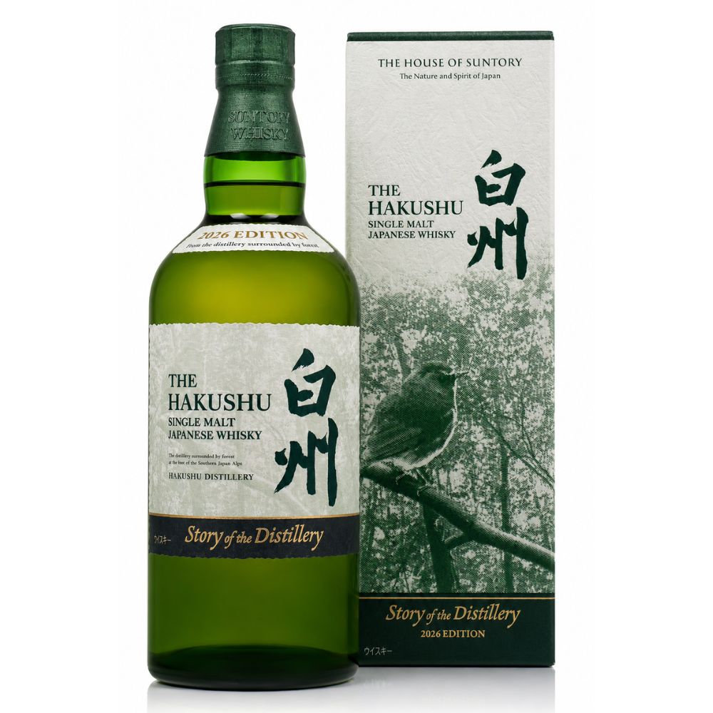 サントリー 白州 Story of the Distillery 2026 EDITION 43% 700ml 箱