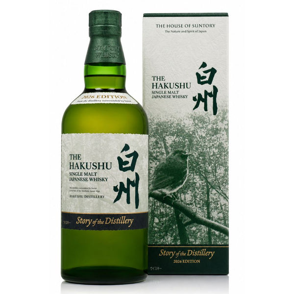 サントリー 白州 Story of the Distillery 2026 EDITION 43% 700ml 箱