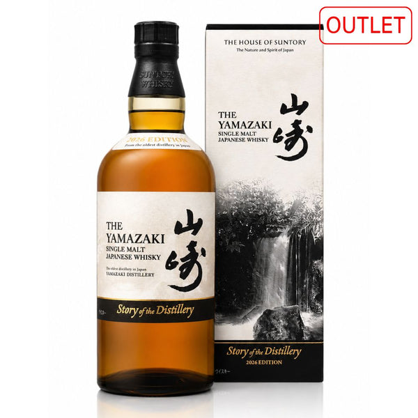 サントリー 山崎 Story of the Distillery 2026 EDITION 43% 700ml 箱