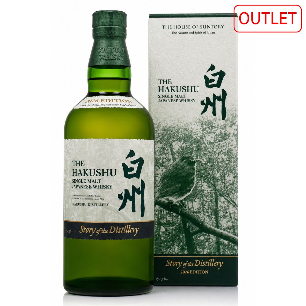 白州 ウイスキーの通販｜SAKE People