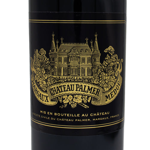シャトー パルメ 2014 750ml 赤ワイン フランス ボルドー フルボディ