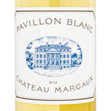 パヴィヨン ブラン デュ シャトー マルゴー 2016 750ml 白ワイン フランス ボルドー 辛口