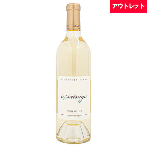ケンゾー エステイト 朝露（あさつゆ・asatsuyu）2024 750ml 白ワイン アメリカ カリフォルニア 辛口 アウトレット
