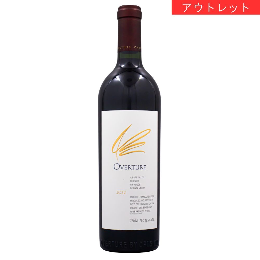 オーパス・ワンの通販｜SAKE People