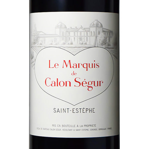 ル マルキド カロン セギュール 2019 750ml 赤ワイン フランス ボルドー ミディアムフルボディ