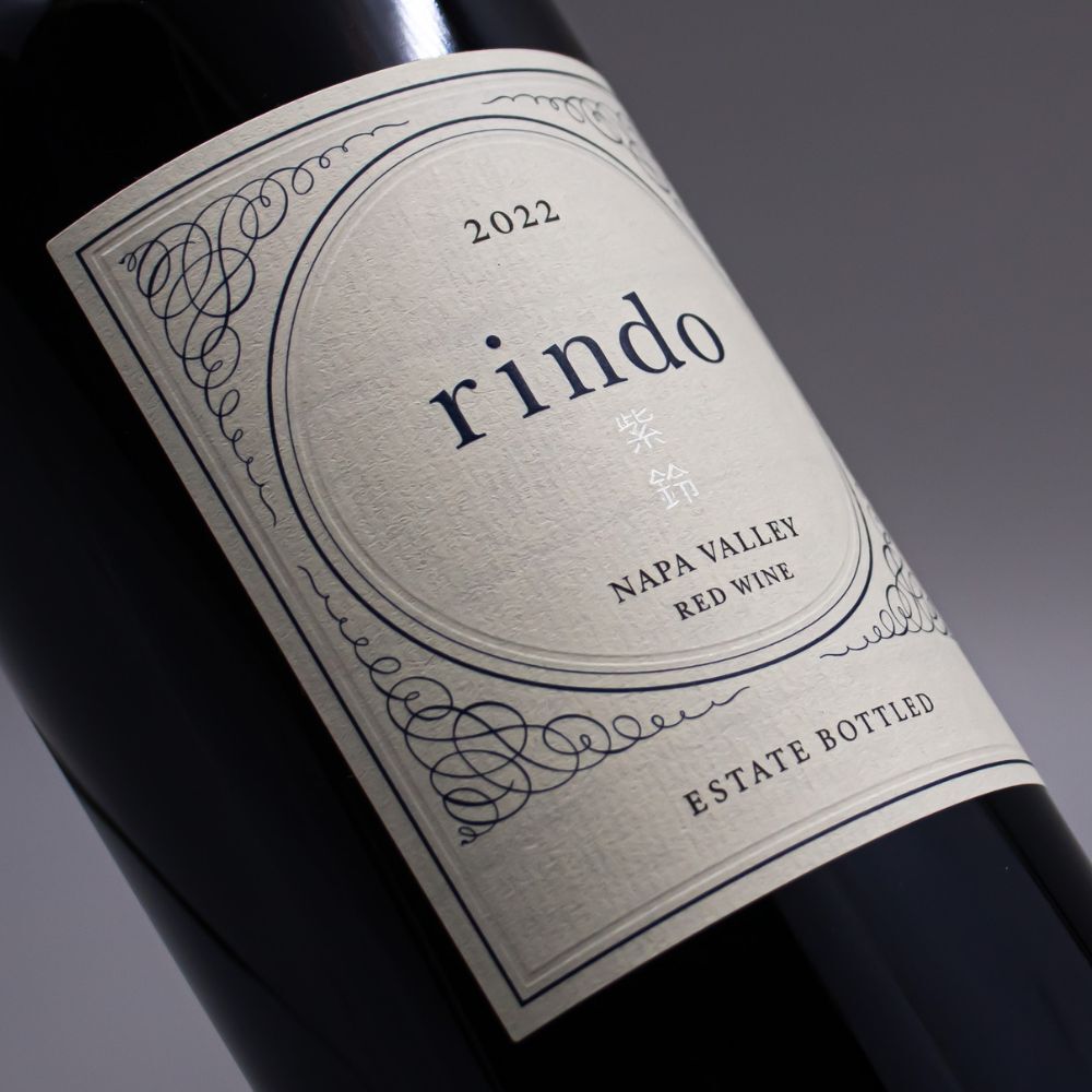 ケンゾー エステイト 紫鈴（りんどう・rindo）2022 750ml 赤ワイン アメリカ カリフォルニア ナパヴァレー