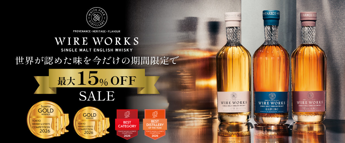サントリー 山崎 NV 43% 700ml 箱なし シングルモルト ジャパニーズ