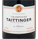 【送料無料 ペアグラス付】 テタンジェ ブリュット レゼルヴ パラドックス 12.5％ 正規品 750ml 箱付 辛口 シャンパン グラスセット