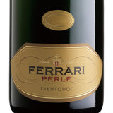 フェッラーリ ペルレ ミレジム 2017 750ml 箱なし イタリア トレント ブリュット スプマンテ スパークリング ワイン