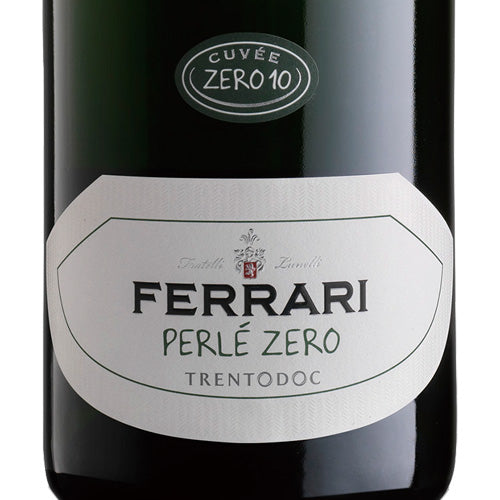 フェッラーリ ペルレ ゼロ 2014 正規品 750ml イタリア トレント スプマンテ スパークリング ワイン
