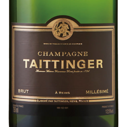 テタンジェ ブリュット ミレジメ 2015 750ml 箱付 シャンパン