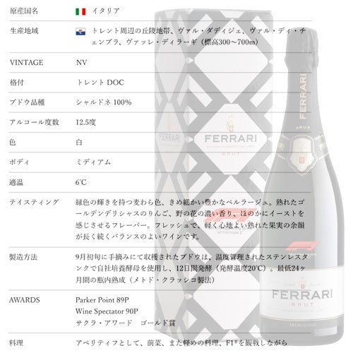 【送料無料 ５本セット】 イタリア スパークリング ワイン 750ml × 5本 セット スプマンテ（白 × 5本）