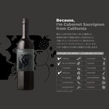 【ビコーズワインシリーズ】 葡萄品種別 飲み比べ 赤 白 750ml × 6本 セット （赤 × 4本・白 × 2本）送料無料