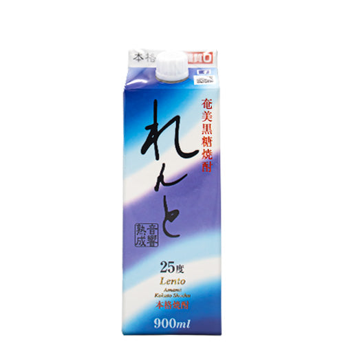 奄美 黒糖 焼酎 音響熟成 れんと 900ml 奄美大島開運酒造 紙パック 黒糖 焼酎 鹿児島県