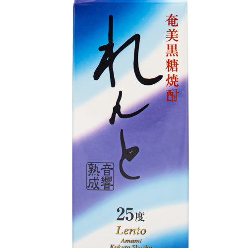 奄美 黒糖 焼酎 音響熟成 れんと 900ml 奄美大島開運酒造 紙パック 黒糖 焼酎 鹿児島県