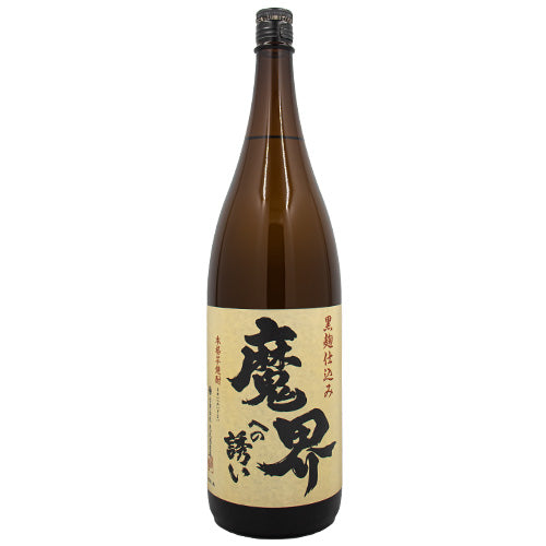 本格 芋 焼酎 黒麴 仕込み 魔界への誘い（いざない）25% 1800ml 光武醸造場 箱なし 芋 焼酎 佐賀県