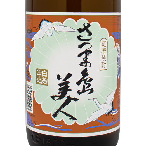 さつま島美人 25% 1800ml 長島研醸 箱なし 芋 焼酎 鹿児島県 – SAKE People