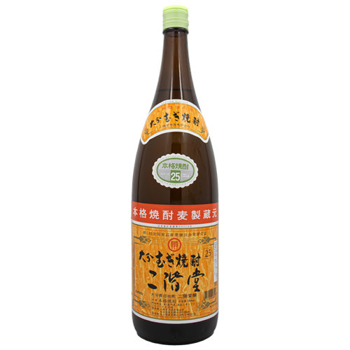 大分 むぎ焼酎 二階堂 25% 1800ml 二階堂酒造 箱なし むぎ 麦 焼酎 大分県