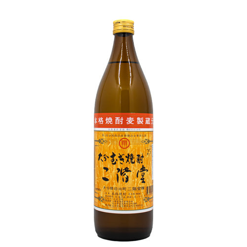 大分 むぎ焼酎 二階堂 25% 900ml 二階堂酒造 箱なし むぎ 麦 焼酎 大分