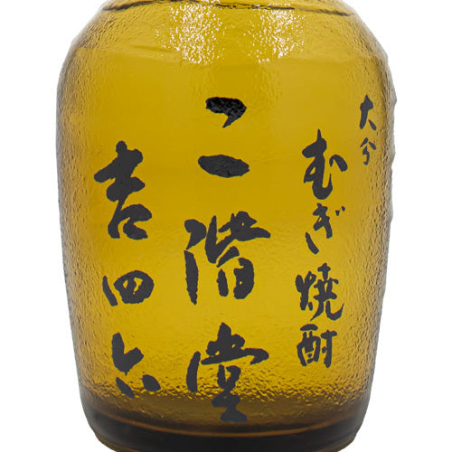 二階堂 吉四六 瓶 25% 720ml 二階堂酒造 箱付 むぎ 麦 焼酎 大分県 – SAKE People