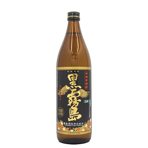 本格 芋 焼酎 黒霧島 25% 900ml 霧島酒造 箱なし 芋焼酎 宮崎県