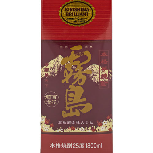 本格 芋 焼酎 赤霧島 25% チューパック 1800ml 霧島酒造 紙パック 芋 焼酎 宮崎県