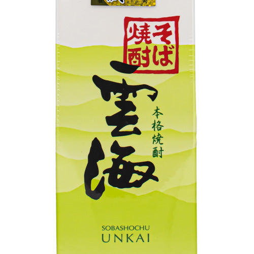 本格焼酎 そば 雲海 1800ml 雲海酒造 紙パック そば 焼酎 宮崎県