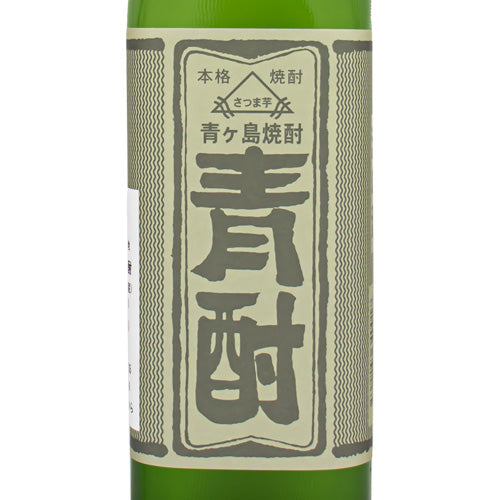 芋焼酎 青酎 AO-CHU 池の沢 35% 700ml 青ヶ島酒造 箱付 芋 焼酎 東京 – SAKE People