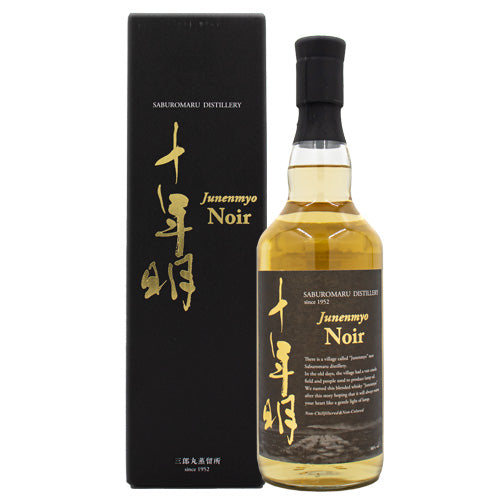 若鶴 十年明（じゅうねんみょう）Noir（ノワール） 若鶴酒造 700ml 箱付 ジャパニーズ ウイスキー