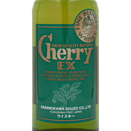 チェリー ウイスキー EX 笹の川酒造 500ml 箱なし ジャパニー ズウイスキー – SAKE People