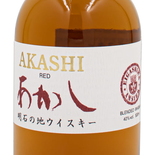 ホワイト オーク あかし レッド 江井ヶ嶋酒造 500ml 箱なし ジャパニーズ ウイスキー – SAKE People