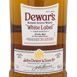 デュワーズ ホワイト ラベル 40% 1750ml 箱なし スコッチ ウイスキー